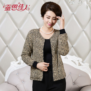 开云电竞官方网站