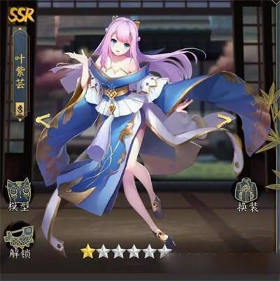 开云电竞官方网站-四川电网的“最强大脑”如何保障疫情期间的安全供电?(图1) 开云电竞官网