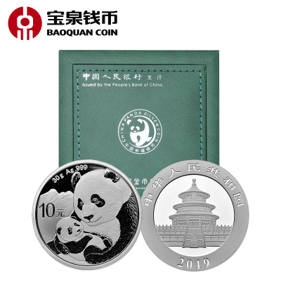 开云电竞:海贼王动画配音逝世 声优田中一成逝世年仅49岁(图4) 开云电竞官网