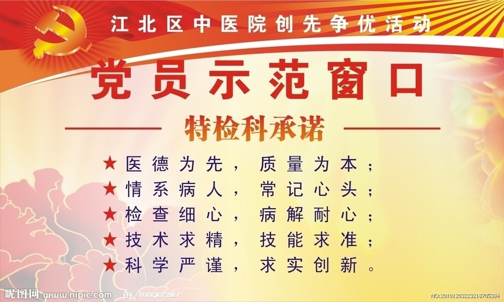 ‘开云电竞’公路货运转铁路不及预期(图2) 开云电竞官网