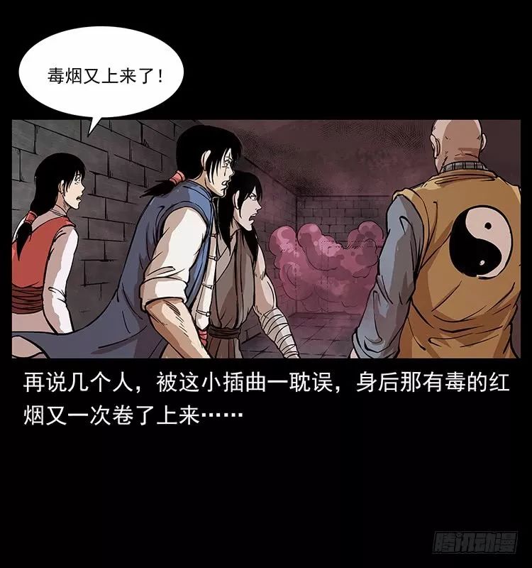 ‘开云电竞官网’《数码宝贝大冒险tri.》第三章“告白”CM公开 数码兽都遭感染?(图1) 开云电竞