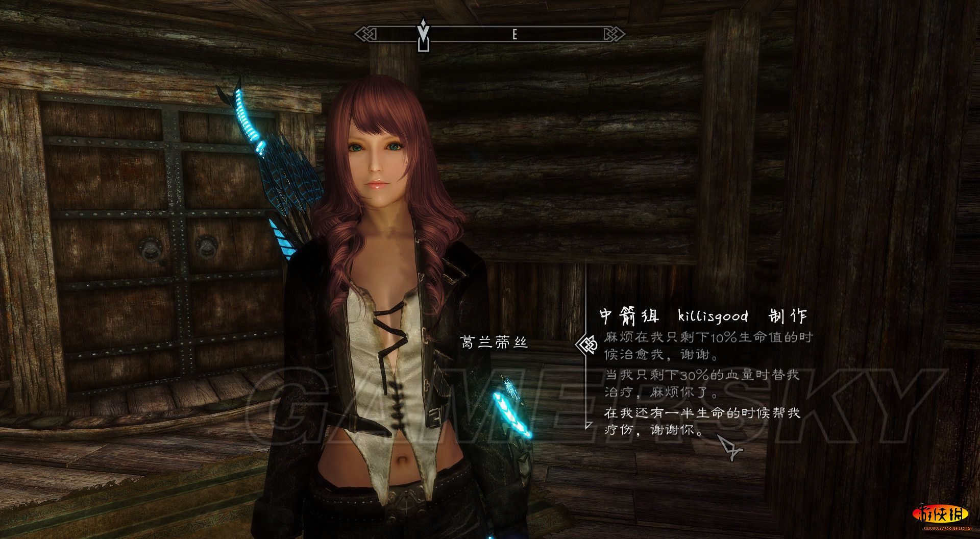 开云电竞-《食戟之灵》漫画第163话 愤怒药王迎战白骑士(图1) 开云电竞