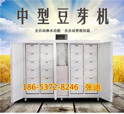 开云电竞官方网站