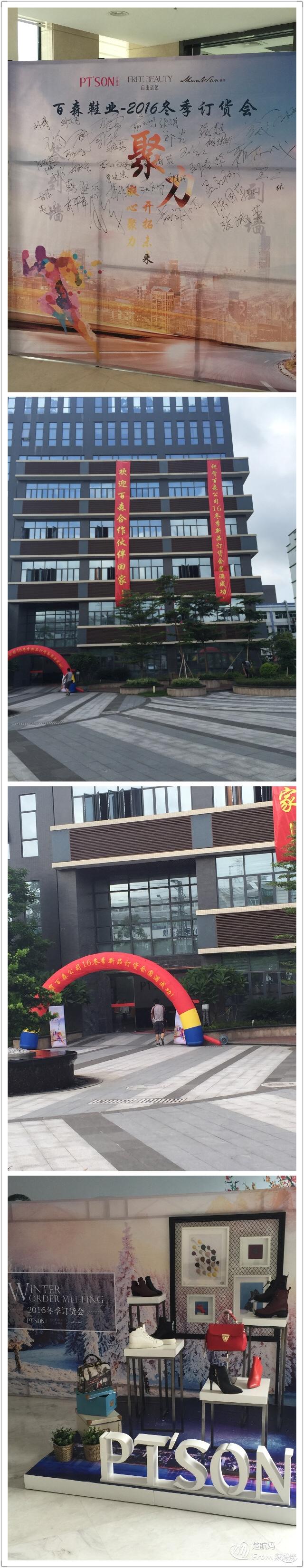 好看不贵!《航海王》推四大金钗比基尼泳装-开云电竞官网(图4) 开云电竞官方网站