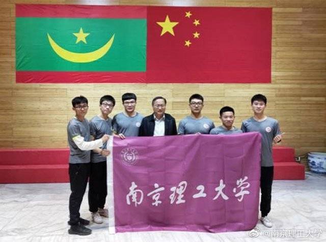 开云电竞官方网站