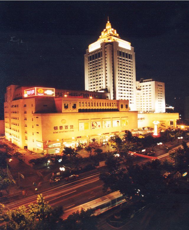 开云电竞官方网站