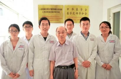 开云电竞_GE中国回应财务造假:相关指控是完全错误有误导性的(图1) 开云电竞官方网站