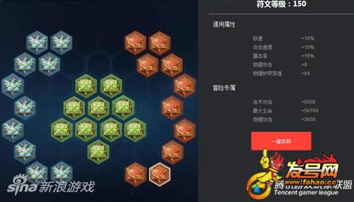 拜托了老铁!漫威《铁拳》曝全新剧照_开云电竞(图1) 开云电竞官网