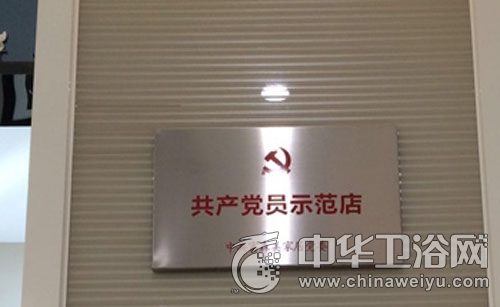 开云电竞官方网站