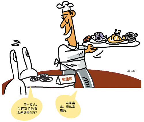 海贼王漫画852话文字情报:山治出生秘密比谁都温柔‘开云电竞’(图1) 开云电竞官网