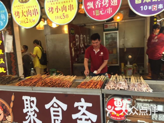 海贼王漫画852话文字情报:山治出生秘密比谁都温柔‘开云电竞’(图3) 开云电竞官网