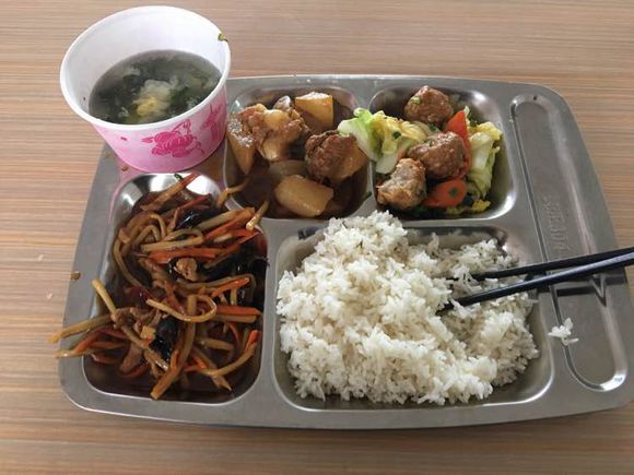 开云电竞官方网站