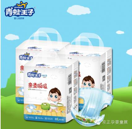 开云电竞:《游戏王VRAINS》特番公布新角色 首次公布主角动画(图1) 开云电竞