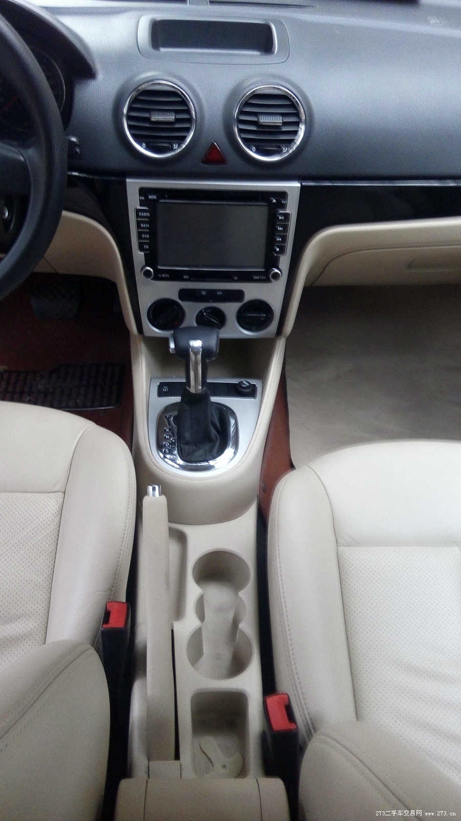 开云电竞官网|投资530亿元!海南打造省域智能电网(图4) 开云电竞官网