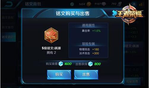 开云电竞:水濑祈佐仓绫音小仓唯都没恋爱(图3) 开云电竞官方网站