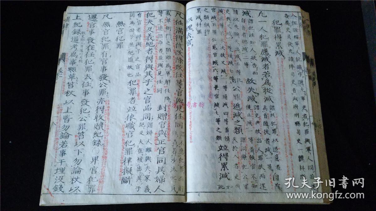 开云电竞官方网站