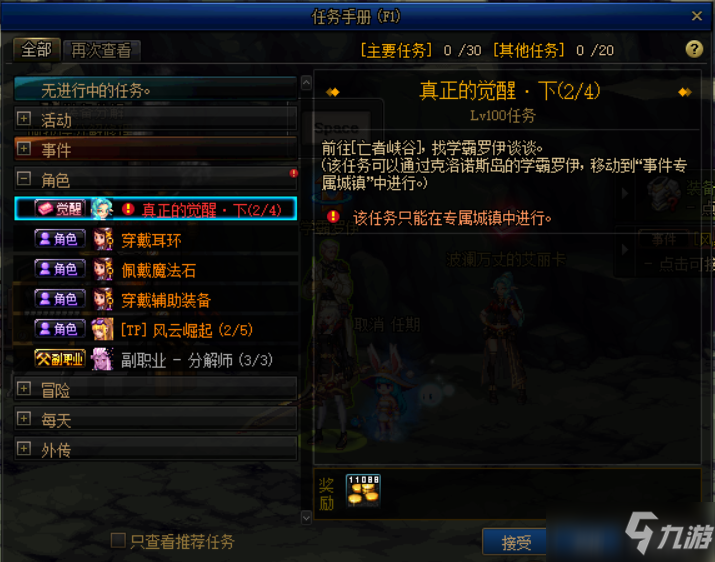 开云电竞官方网站