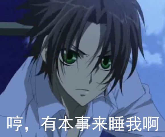 开云电竞官方网站