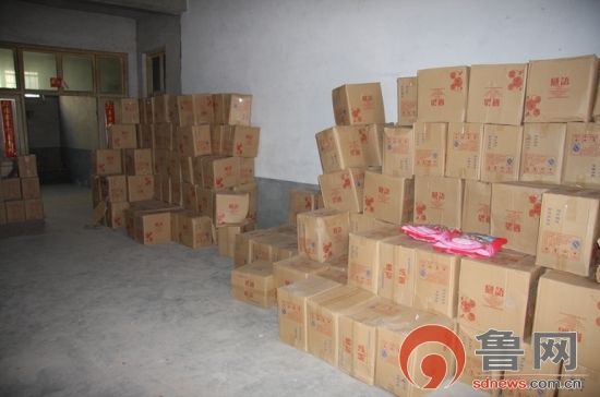 开云电竞官方网站