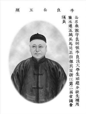 开云电竞官方网站