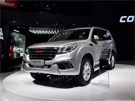 绿地团体营销方案(29份)【开云电竞】(图3) 开云电竞