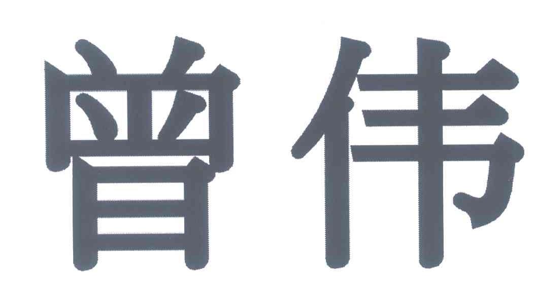 开云电竞官方网站