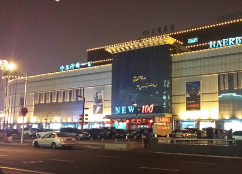 开云电竞官方网站