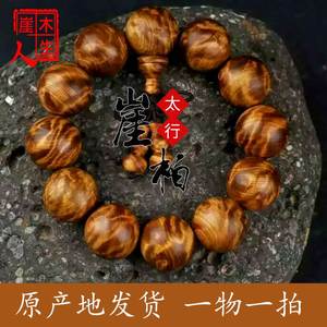 任学安:央视广告的导向_开云电竞官方网站(图1) 开云电竞官方网站