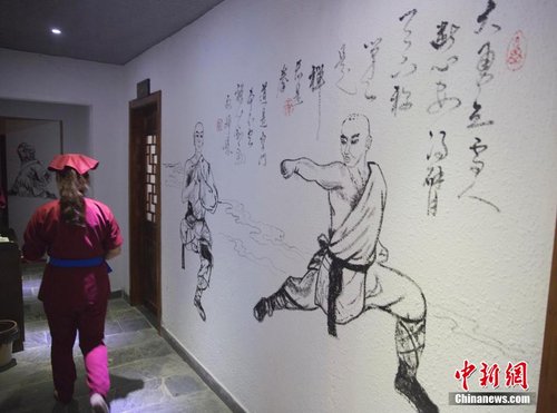 开云电竞官方网站-「青之驱魔师」京都不净王篇1月放送!神木出云等角色PV曝光!(图1) 开云电竞官方网站