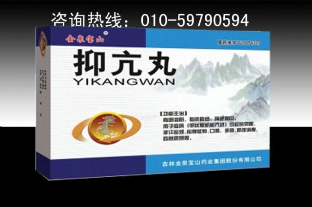 多国机构代表热议“外商投资”:看好中国开放态势关注内地城市发展|开云电竞(图1) 开云电竞官方网站