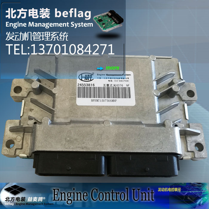 开云电竞官方网站|发用电计划全面放开这些变化在路上(图4) 开云电竞