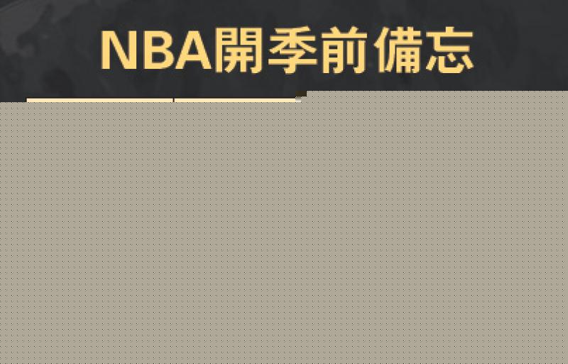 “开云电竞官方网站”《Re:CREATORS》魔法少女追悼会开幕 现场槽点十足(图2) 开云电竞官方网站