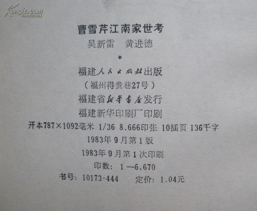 福建严控风险助力煤矿安全复产_开云电竞官网(图4) 开云电竞官网