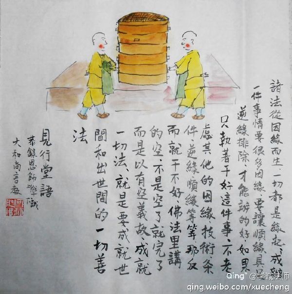 开云电竞官方网站