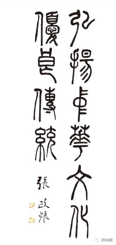 伟大的商业理念30:使用“贴纸”式品牌口号|开云电竞官网(图3) 开云电竞官方网站