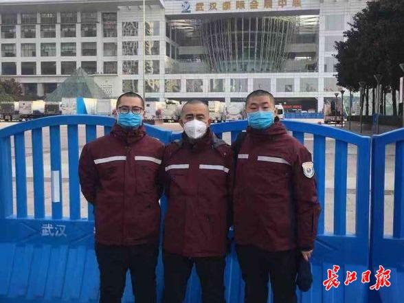 开云电竞官方网站