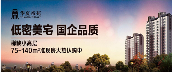 开云电竞:观察丨报告:今年全社会用电量或增长8.5%(图1) 开云电竞官方网站