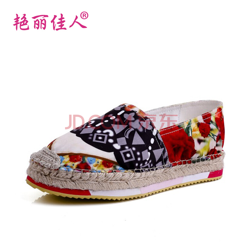 开云电竞官方网站