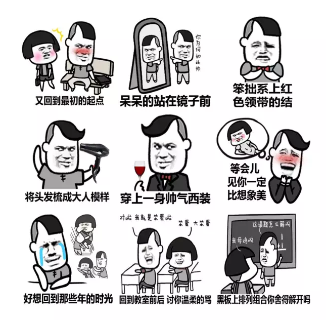 开云电竞官网