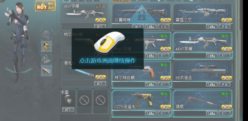 2019年规模以上工业增加值增长5.7%【开云电竞】(图1) 开云电竞官网