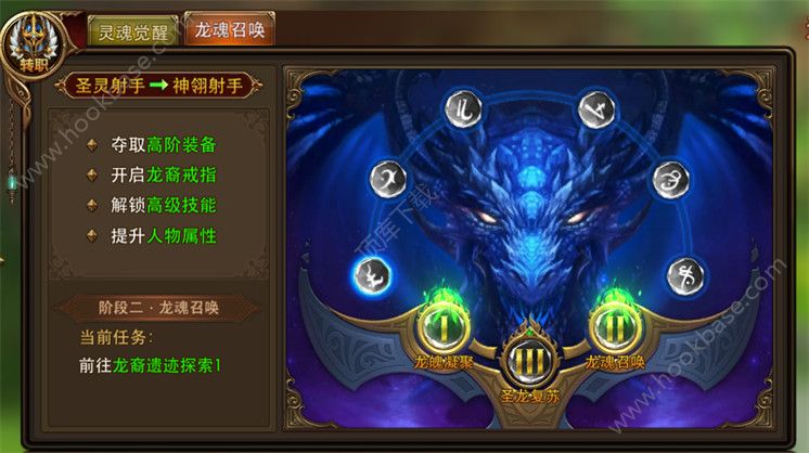 海贼王858剧情分析:巨人族和大妈之间的矛盾!‘开云电竞’(图1) 开云电竞官方网站